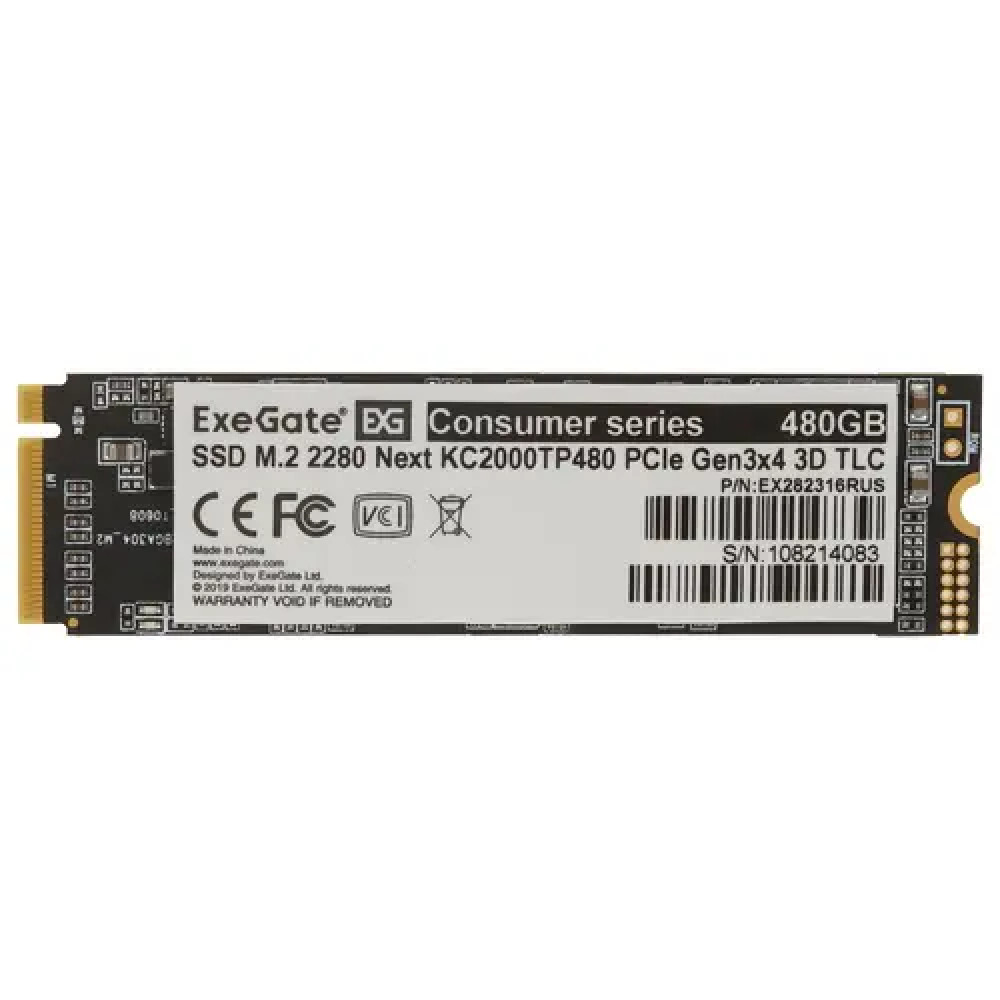 Жесткий диск ExeGate Next KC2000TP480 EX282316RUS SSD (твердотельные), 480 ГБ, M.2, PCIe - миниатюра 3