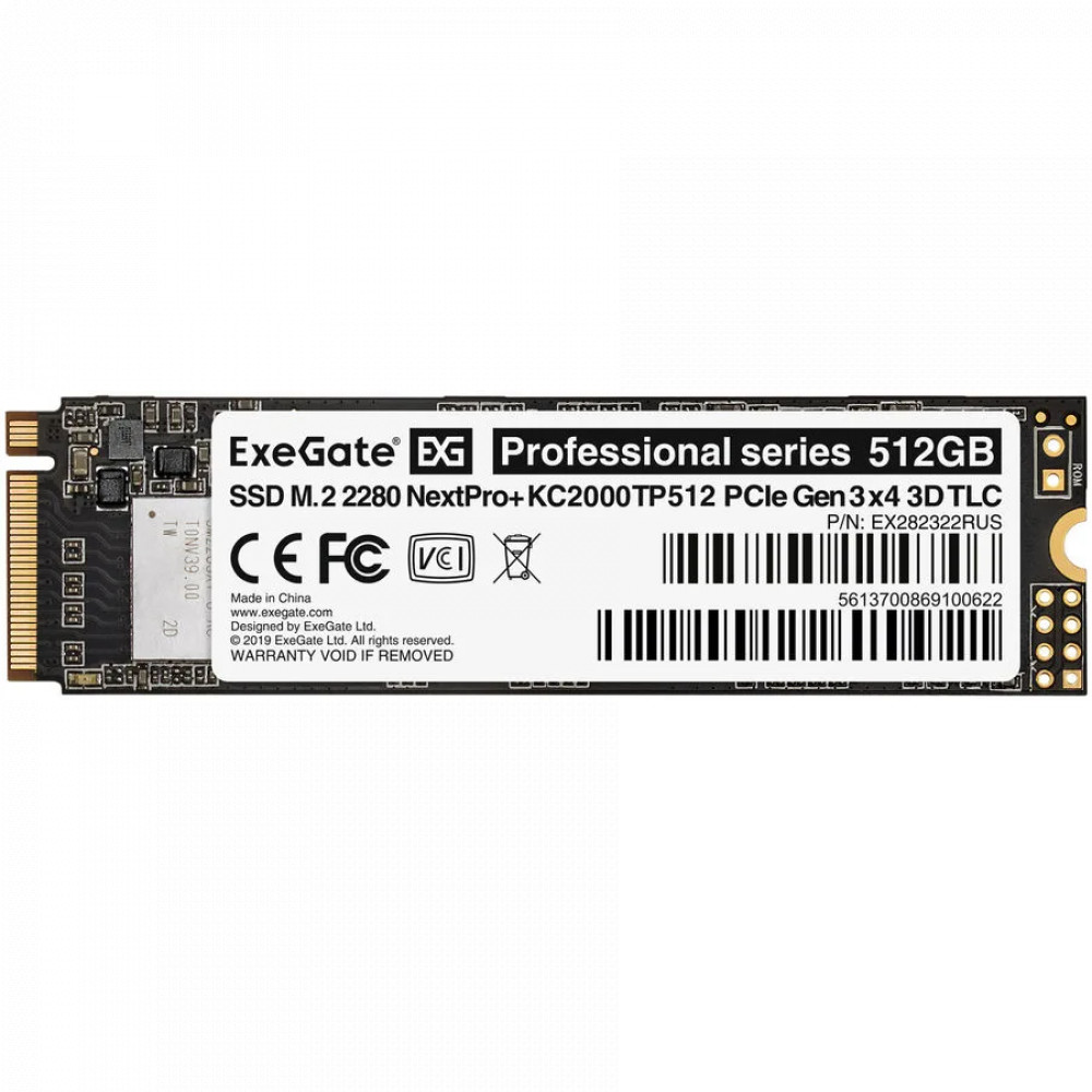 Жесткий диск ExeGate Professional KC2000TP512 EX282322RUS SSD (твердотельные), 512 ГБ, M.2, PCIe - миниатюра 5