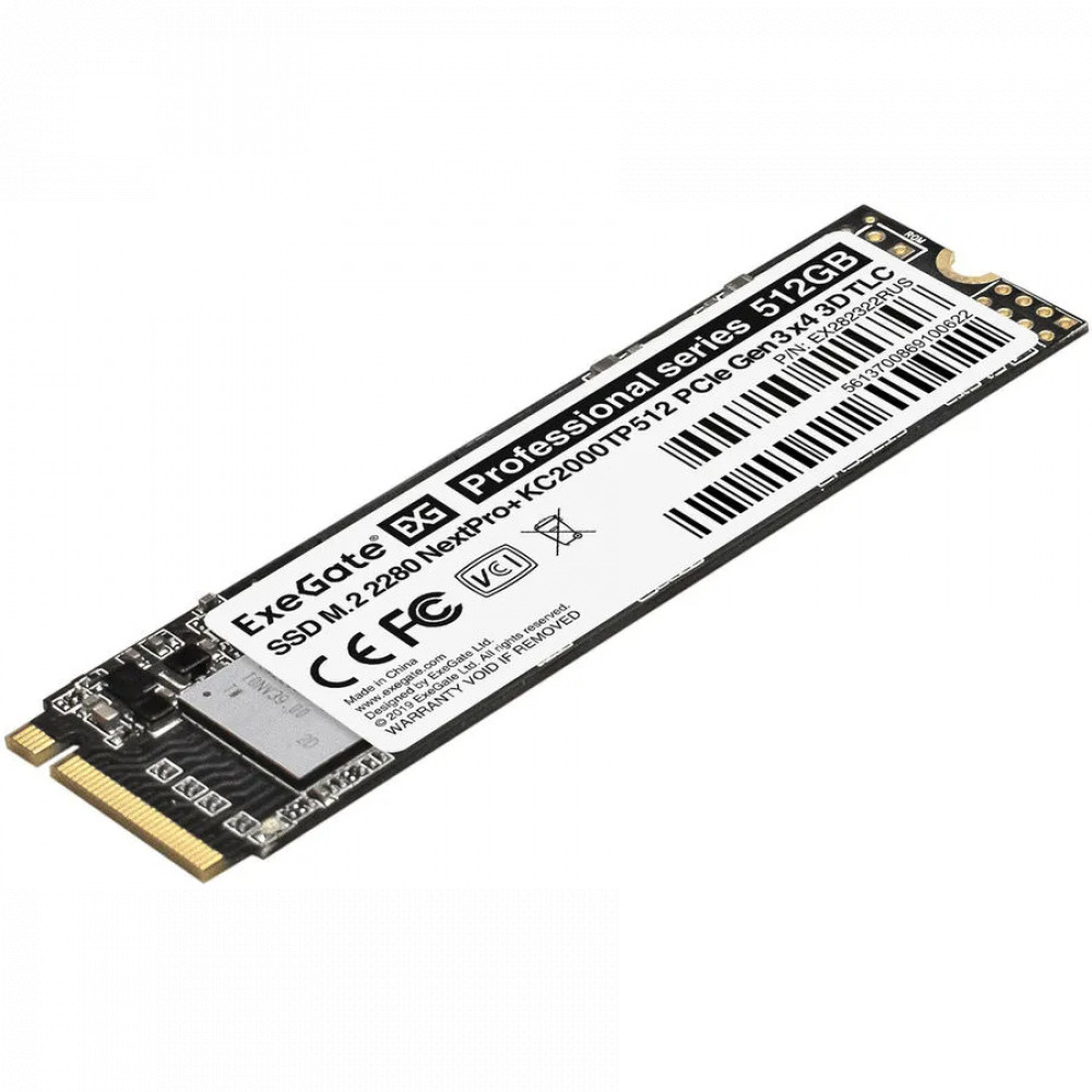 Жесткий диск ExeGate Professional KC2000TP512 EX282322RUS SSD (твердотельные), 512 ГБ, M.2, PCIe - миниатюра 6