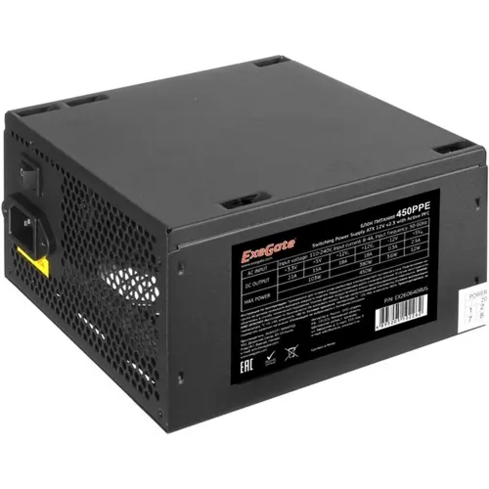 Блок питания ExeGate 450PPE EX260640RUS-S 450 Вт - миниатюра 2