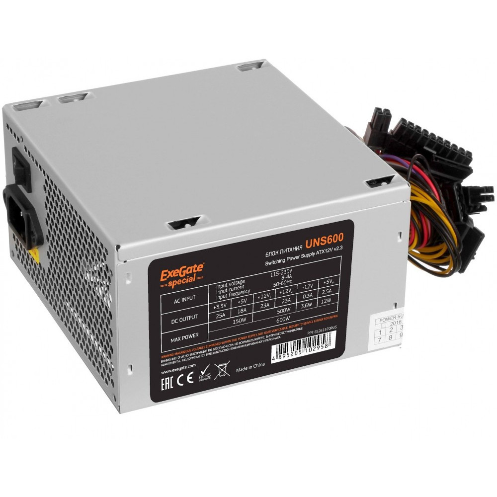 Блок питания ExeGate UNS600 ES261570RUS-S 600 Вт - миниатюра 5