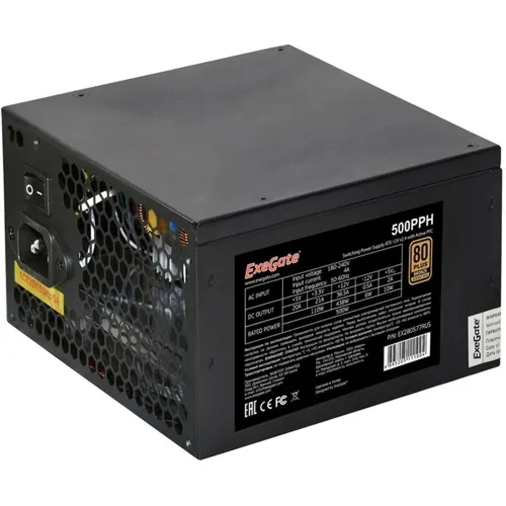 Блок питания ExeGate 500PPH S OEM EX280577RUS-OEM-S 500 Вт - миниатюра 6