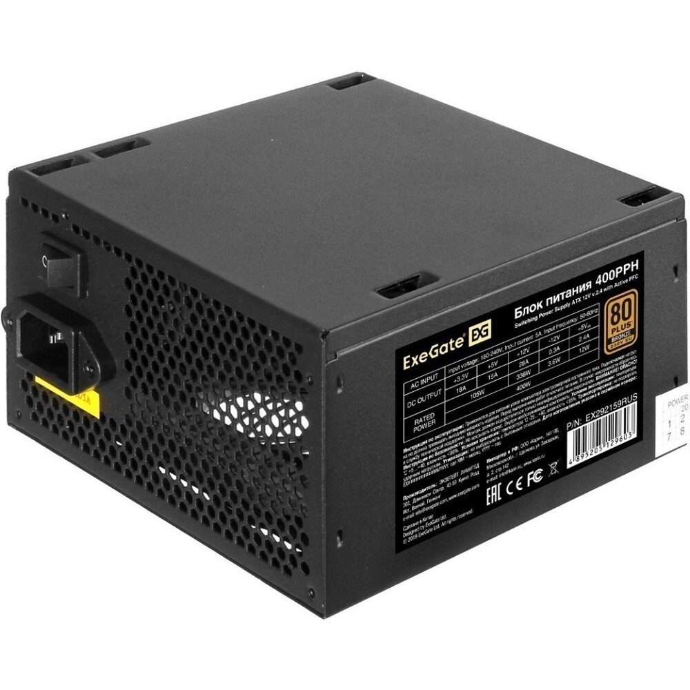 Блок питания ExeGate 400PPH EX292159RUS-OEM 400 Вт - миниатюра 5