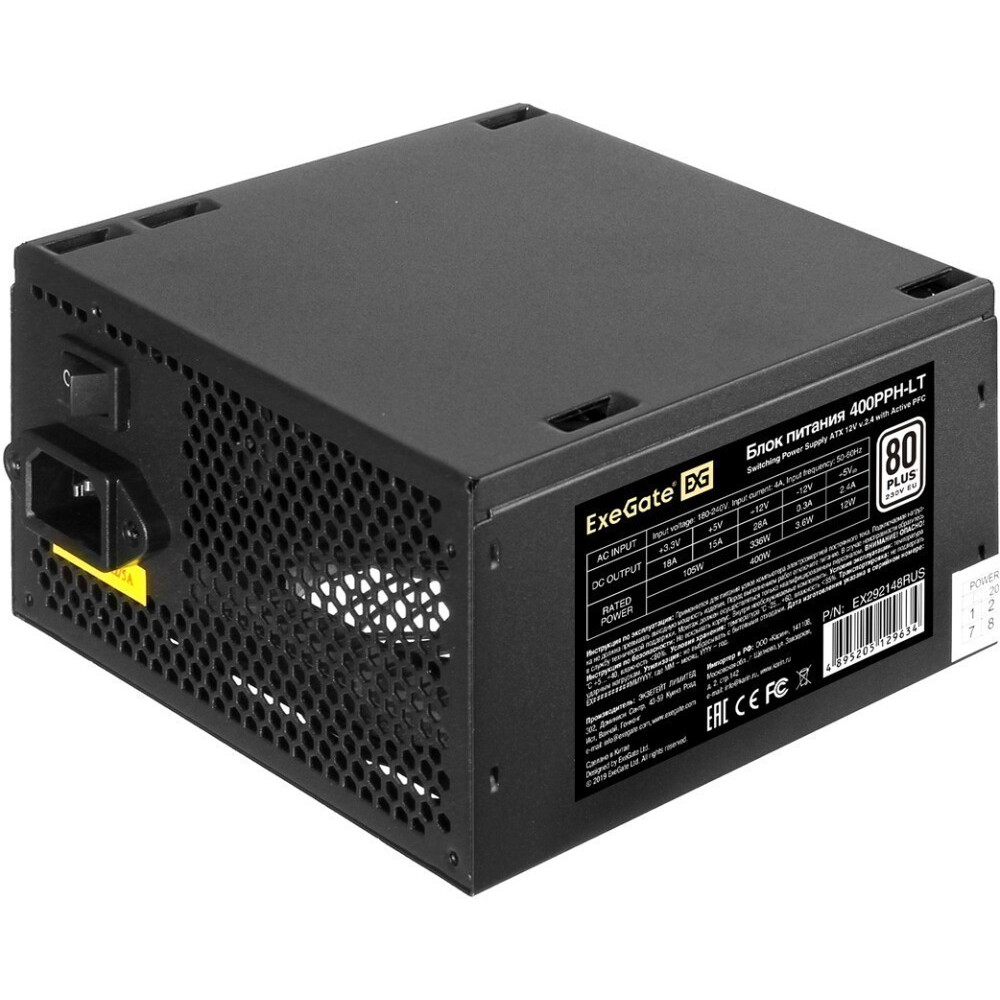 Блок питания ExeGate 400PPH-LT-OEM EX292148RUS-OEM 400 Вт - миниатюра 6