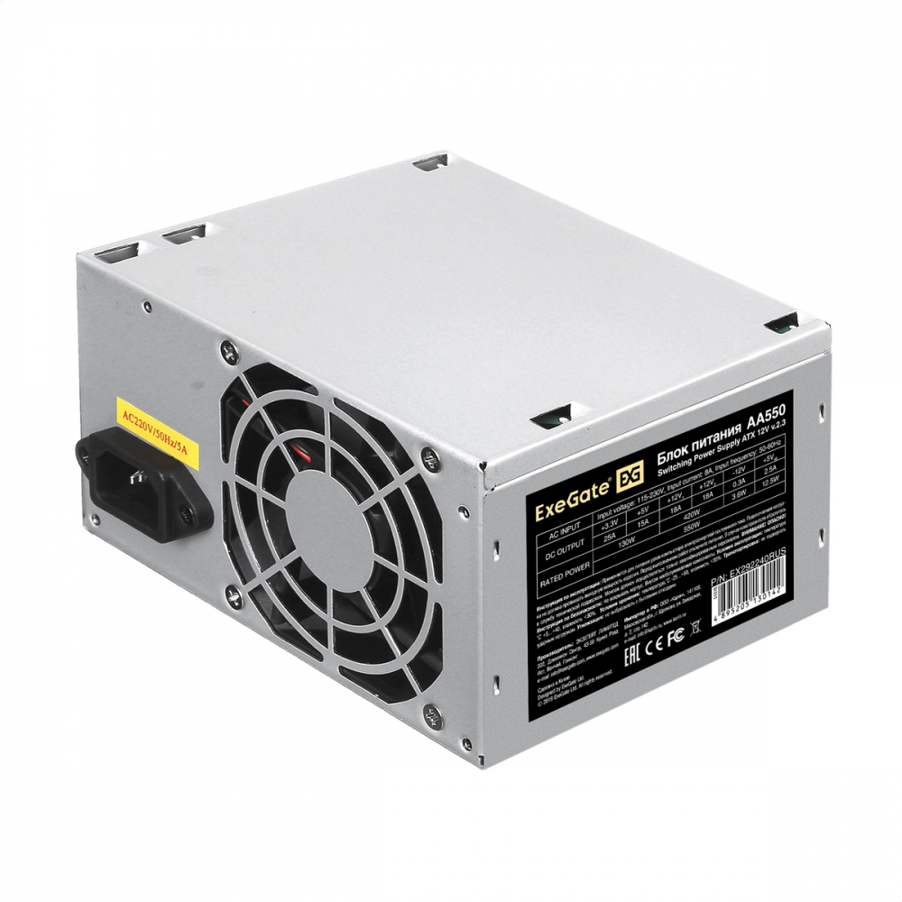 Блок питания ExeGate AA550 EX292240RUS 550 Вт - миниатюра 10