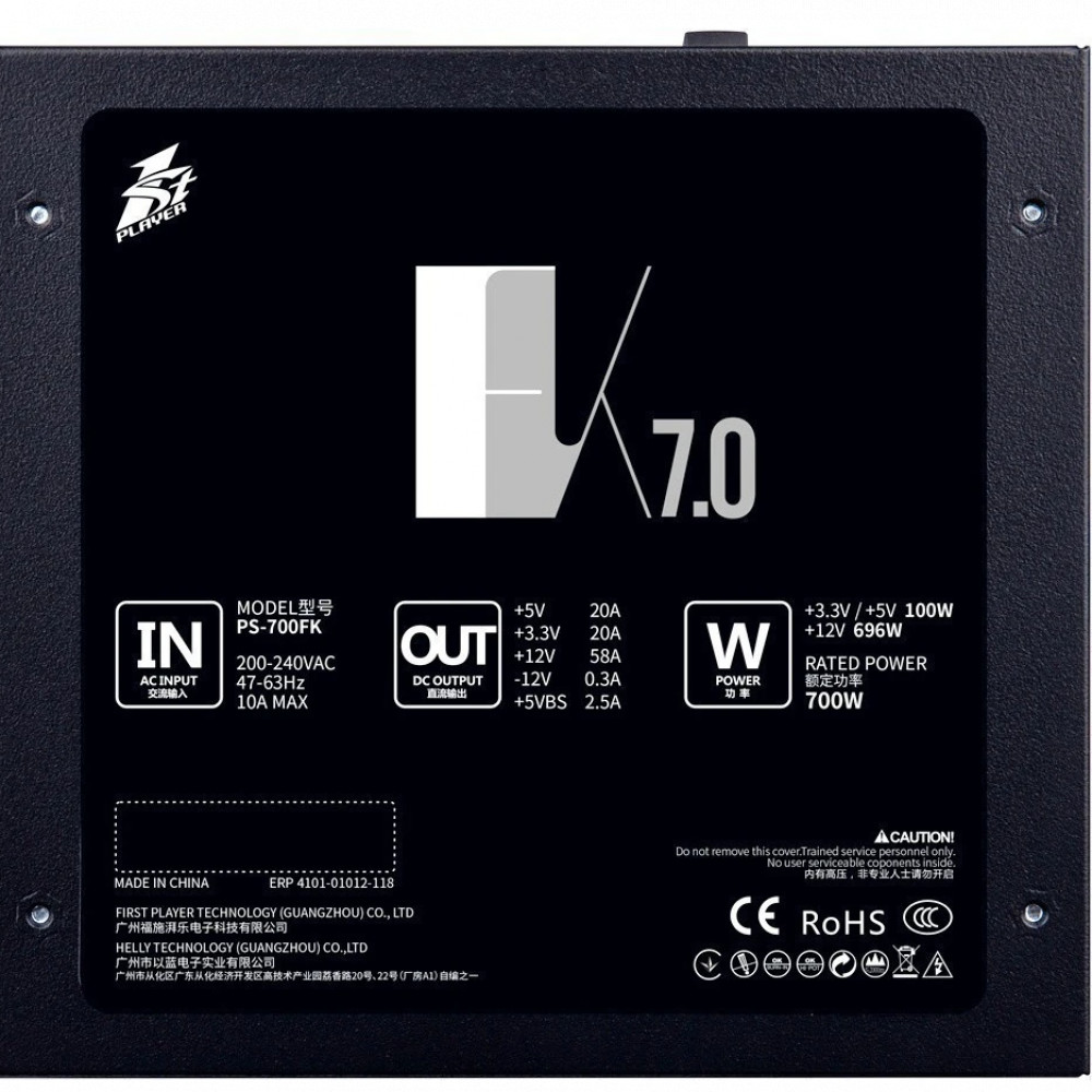 Блок питания 1STPLAYER PS-700FK 700 Вт - миниатюра 6