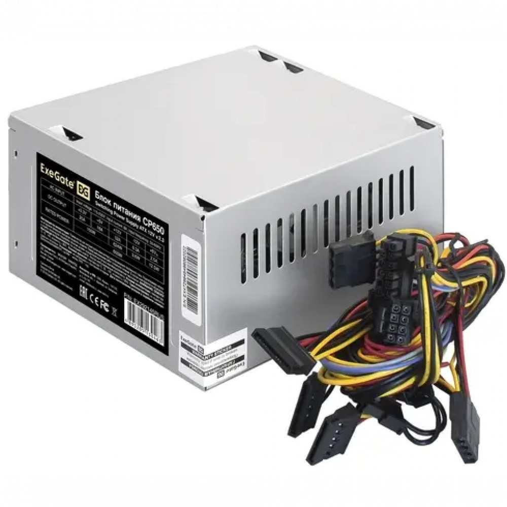 Блок питания ExeGate CP650 EX292145RUS 650 Вт - миниатюра 5