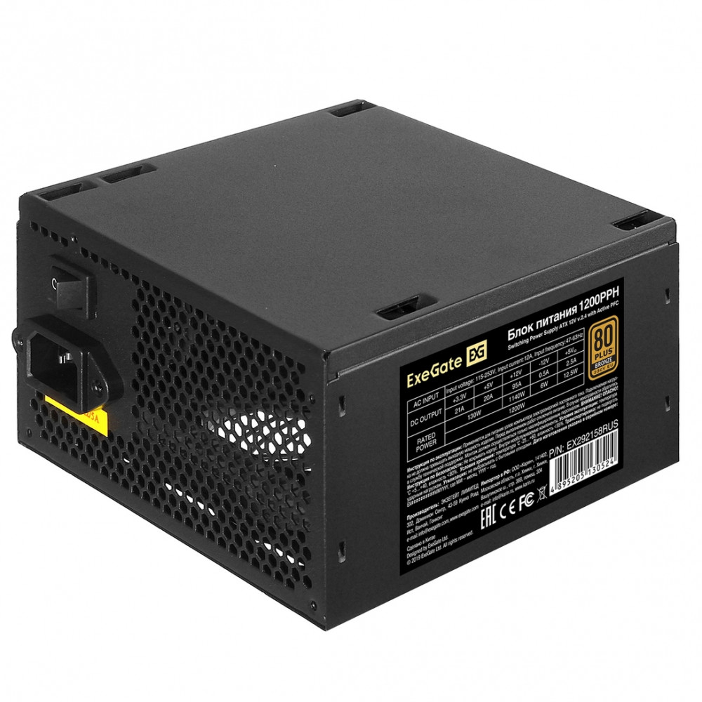 Блок питания ExeGate 1200PPH EX292158RUS 1200 Вт - миниатюра 5