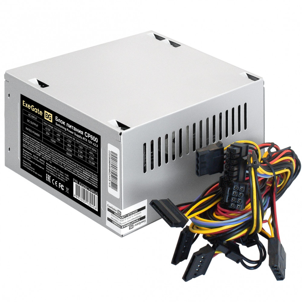 Блок питания ExeGate CP600 EX292144RUS-S 600 Вт - миниатюра 6