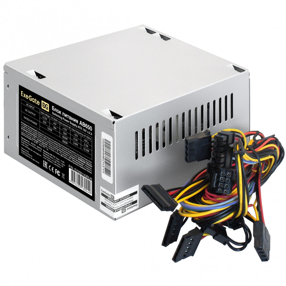 Блок питания ExeGate AB650 EX292143RUS-PC 650 Вт - миниатюра 6