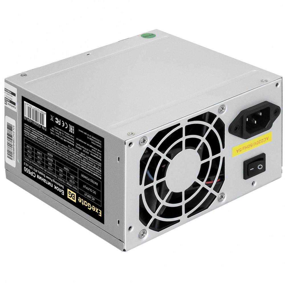 Блок питания ExeGate CP650 EX292145RUS-PC 650 Вт - миниатюра 7
