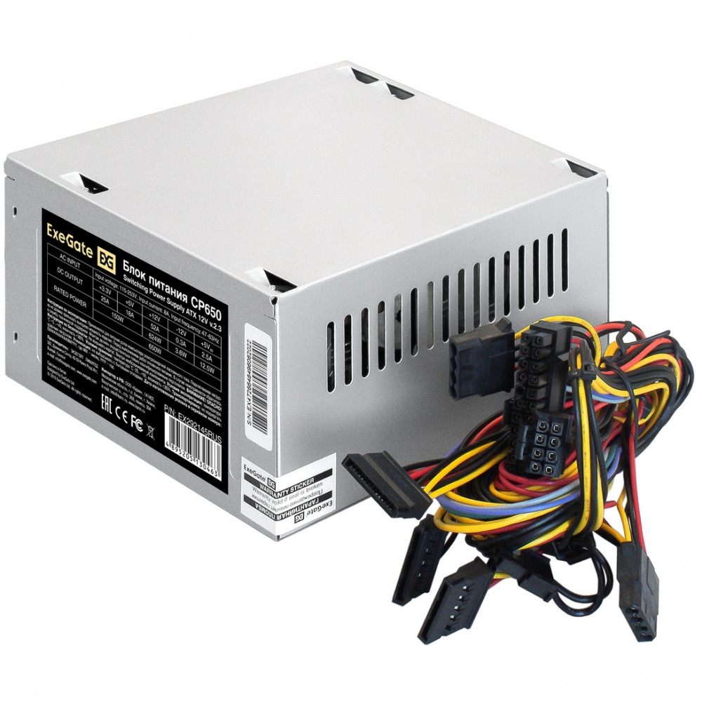 Блок питания ExeGate CP650 EX292145RUS-S 650 Вт - миниатюра 6