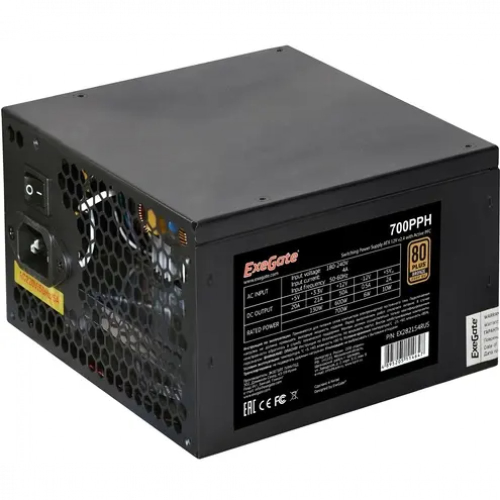 Блок питания ExeGate 700PPH OEM EX282154RUS-OEM-S 700 Вт - миниатюра 5