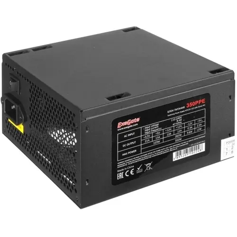 Блок питания ExeGate 350PPE EX260637RUS-PC 350 Вт - миниатюра 3