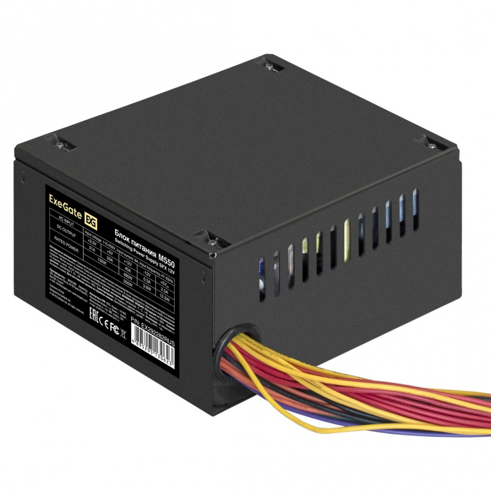 Блок питания ExeGate M550 EX292282RUS 550 Вт - миниатюра 5