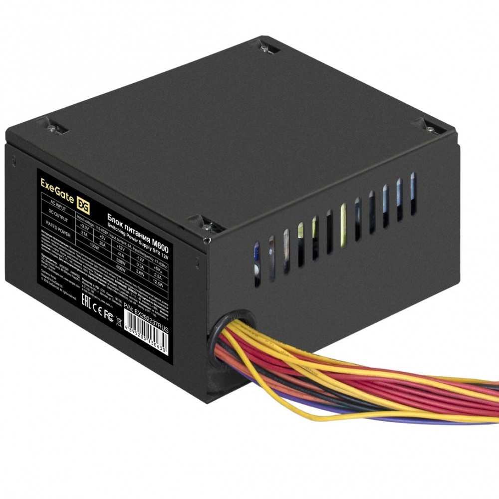 Блок питания ExeGate M600 EX292237RUS 600 Вт, 80+ Silver - миниатюра 5