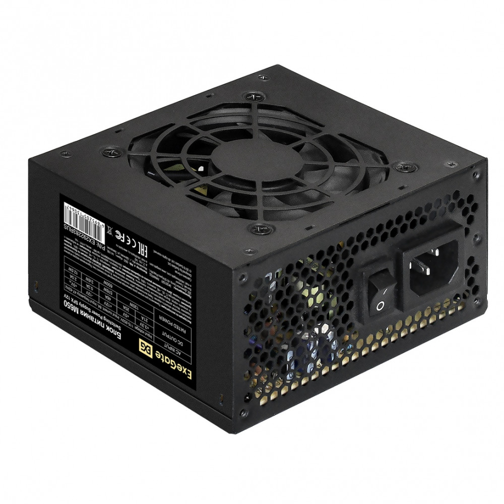 Блок питания ExeGate M650 EX292283RUS 650 Вт - миниатюра 6