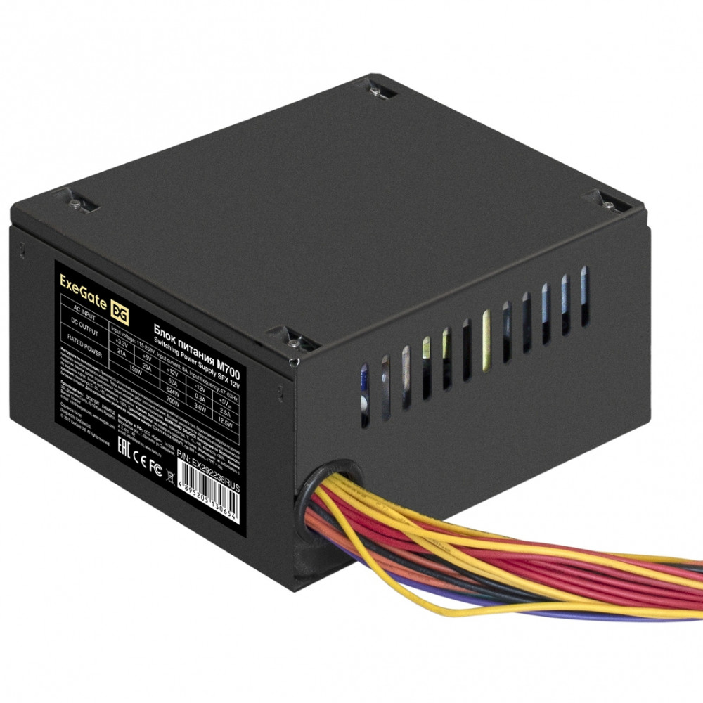 Блок питания ExeGate M700 EX292238RUS 700 Вт - миниатюра 5