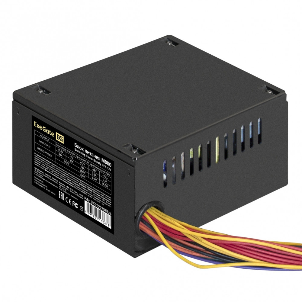 Блок питания ExeGate M800 EX292239RUS 800 Вт - миниатюра 5