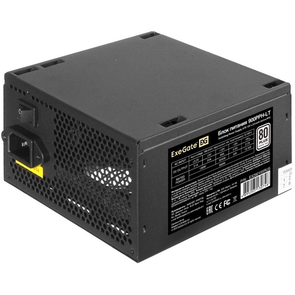 Блок питания ExeGate 900PPH LT OEM EX292155RUS-OEM 900 Вт - миниатюра 5