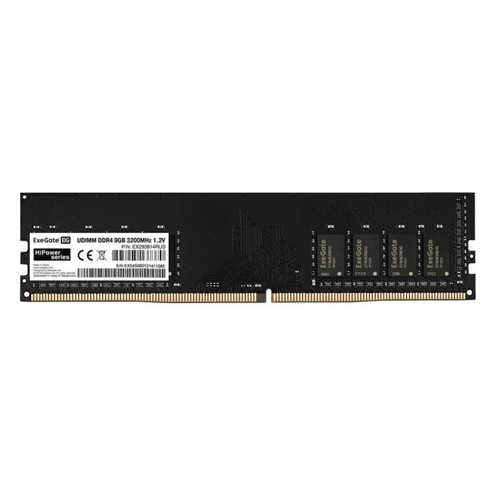 ОЗУ ExeGate EX293814RUS DIMM, DDR4, 8 Гб, 3200 МГц - миниатюра 2