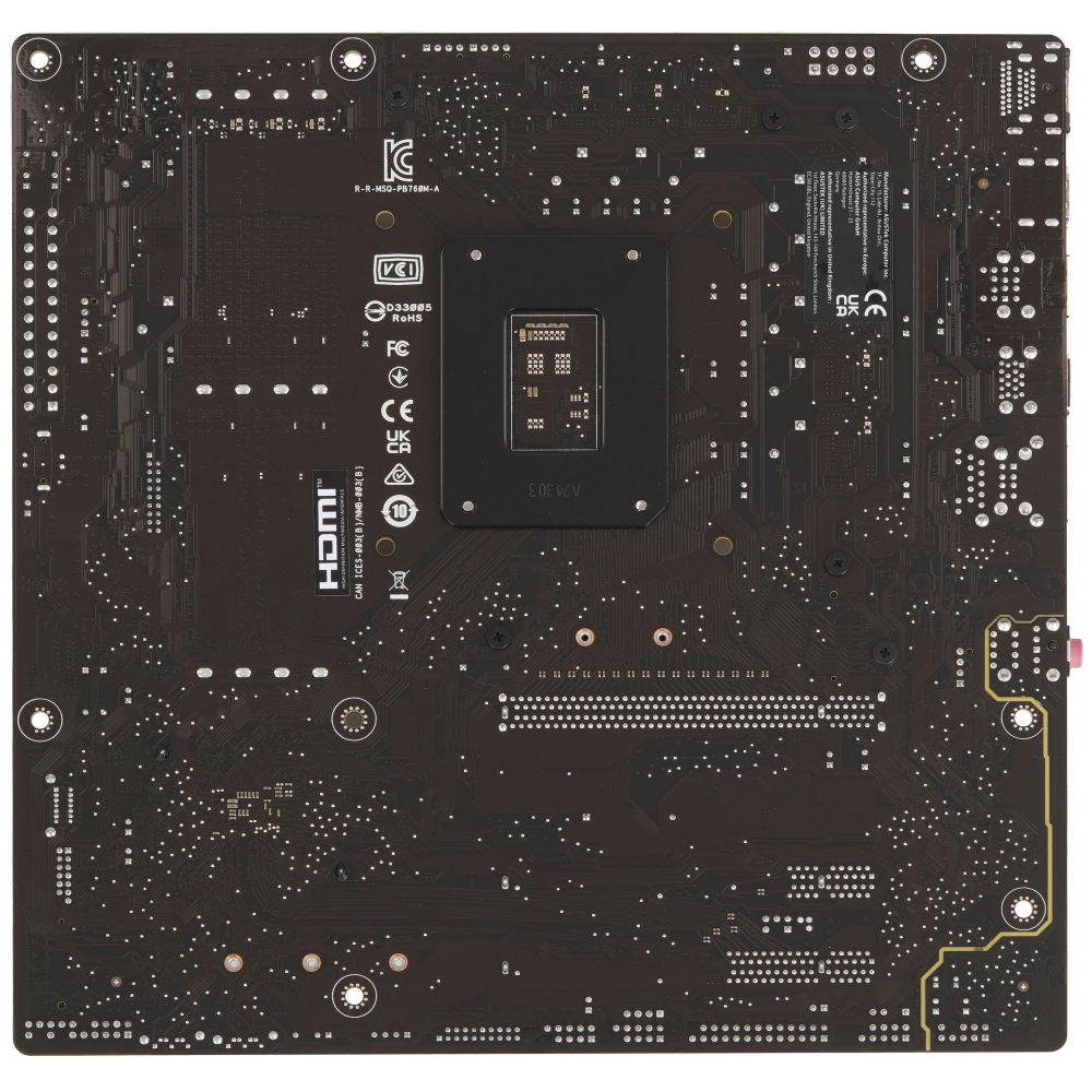 Материнская плата Gigabyte B760M-A-CSM Micro-ATX, LGA 1700 - миниатюра 7