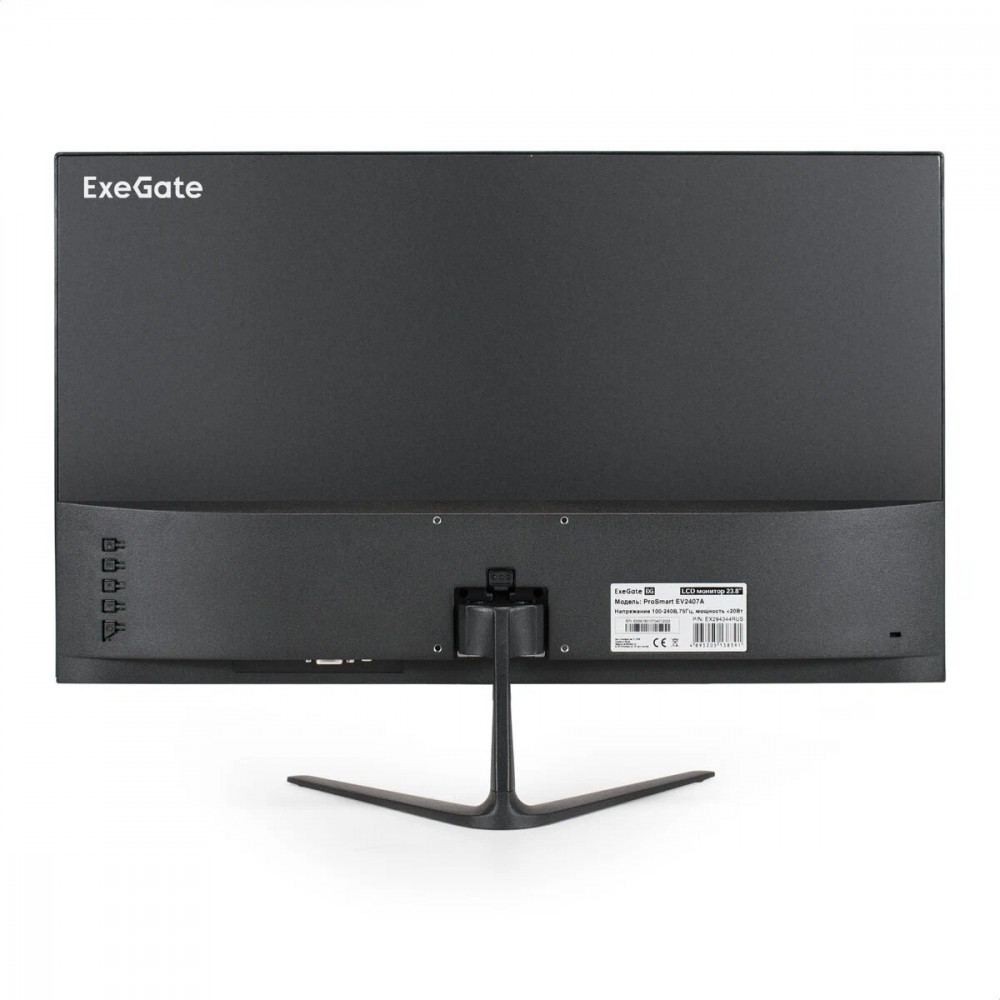 Монитор ExeGate ProSmart EV2407A EX294344RUS 23.8 ", VA, Full HD 1920x1080 (16:9), 75 Гц - миниатюра 8