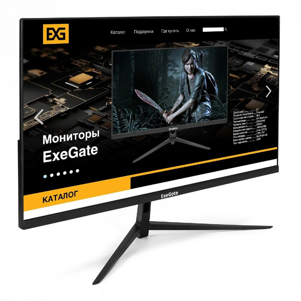 Монитор ExeGate SmartView ES2407A EX294429RUS 23.8 ", IPS, Full HD 1920x1080 (16:9), 75 Гц - миниатюра 6