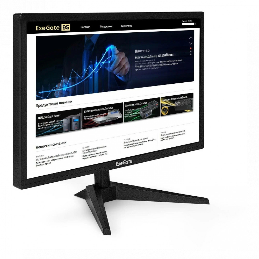 Монитор ExeGate EB2200 EX294423RUS 21.5 ", VA, Full HD 1920x1080 (16:9), 60 Гц - миниатюра 5