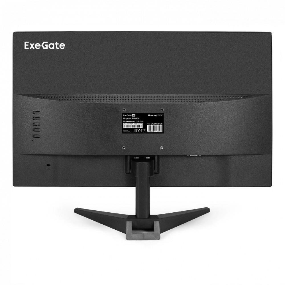 Монитор ExeGate EB2200 EX294423RUS 21.5 ", VA, Full HD 1920x1080 (16:9), 60 Гц - миниатюра 7