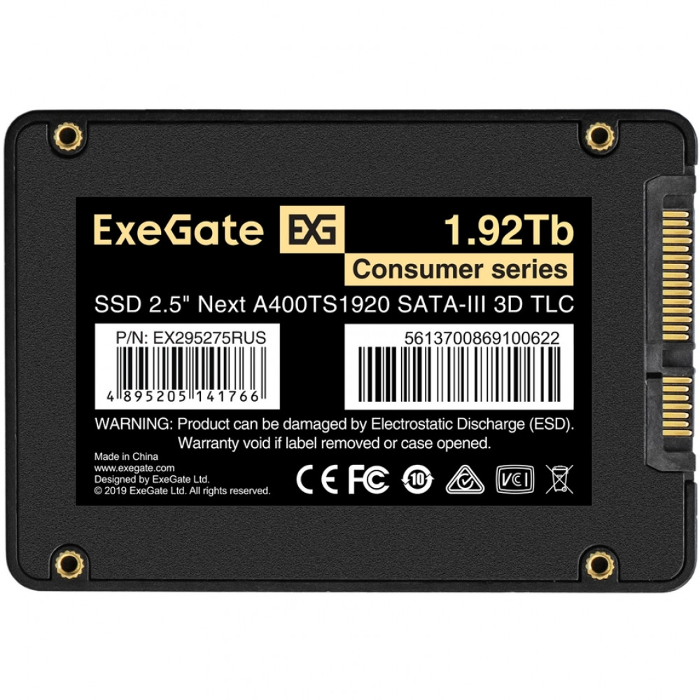 Жесткий диск ExeGate Next EX295275RUS SSD (твердотельные), 1.92 ТБ, 2.5 дюйма, SATA - миниатюра 7