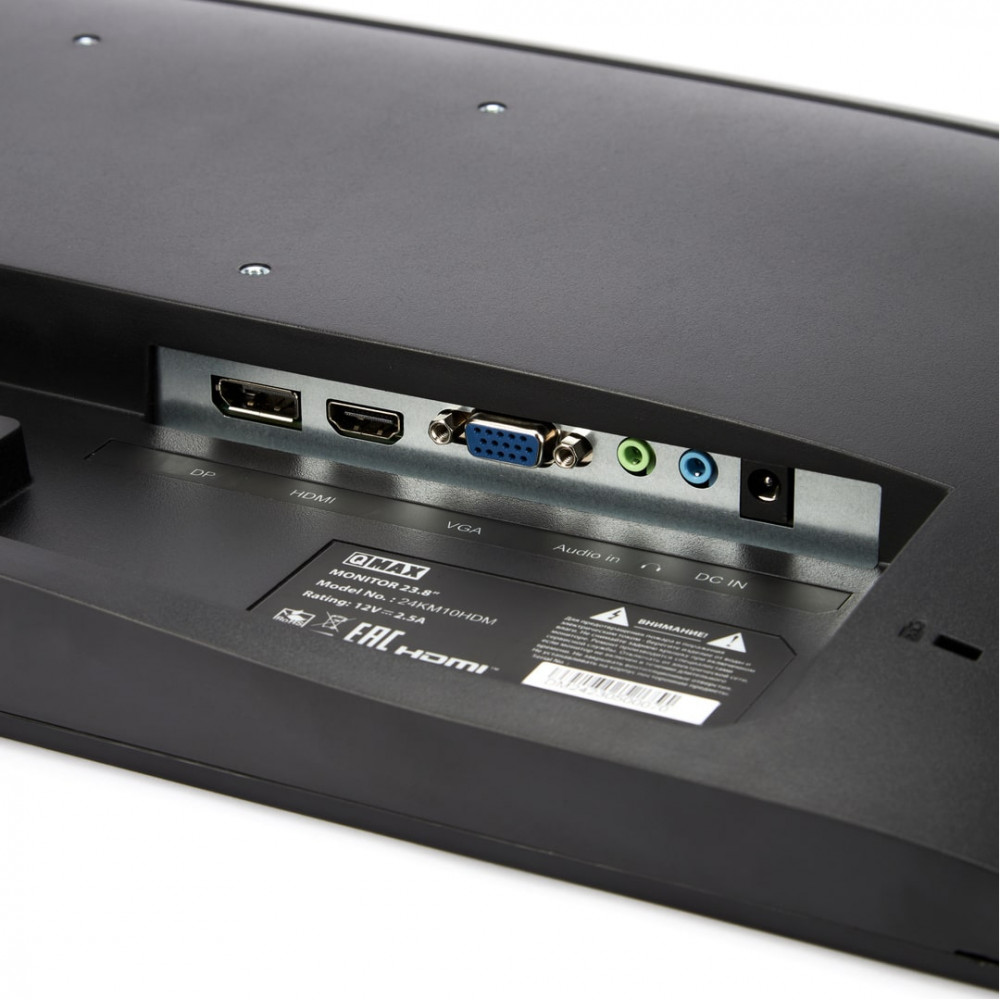 Монитор Qmax 24UM50HDM 23.8 ", IPS, Full HD 1920x1080 (16:9), 120 Гц - миниатюра 8