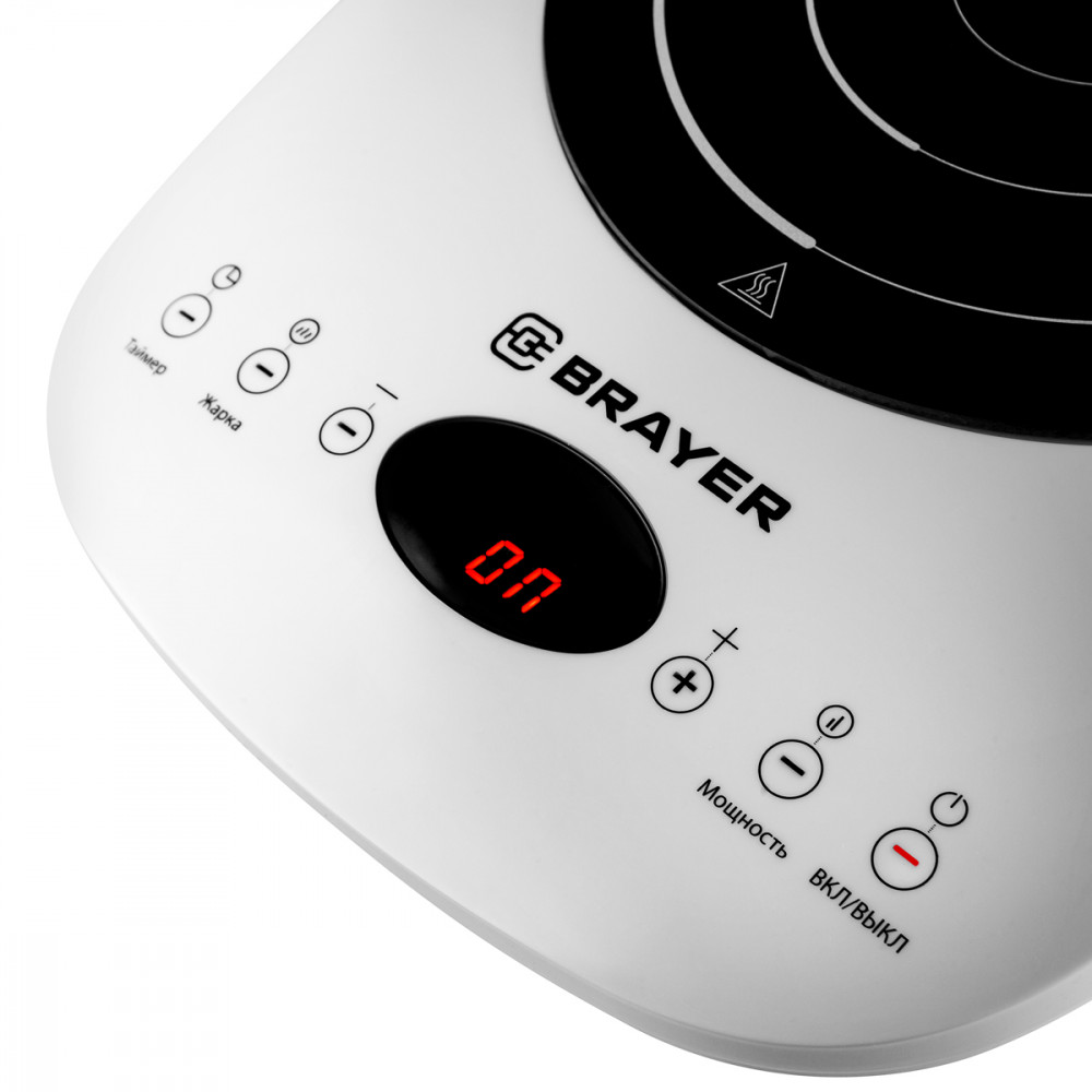 Плита BRAYER 2802BR - миниатюра 5