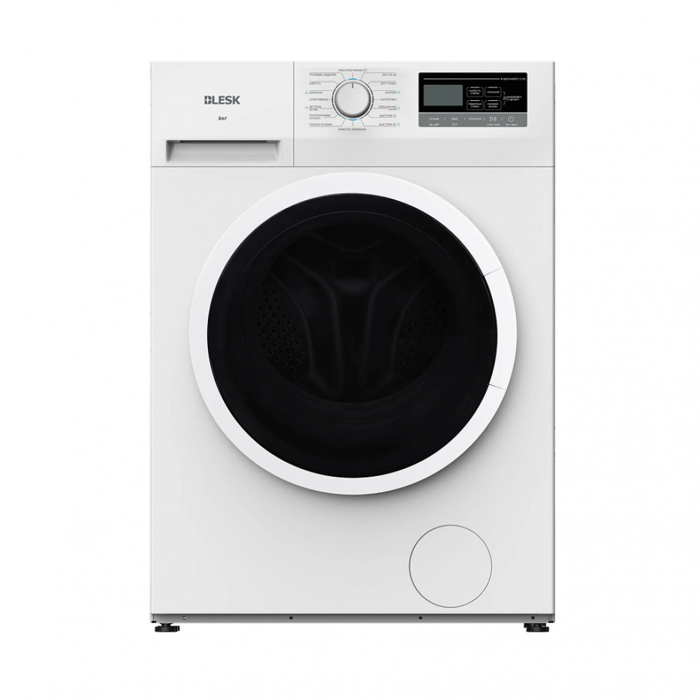 Стиральная машина Blesk BFK70-IN2513W - миниатюра 2