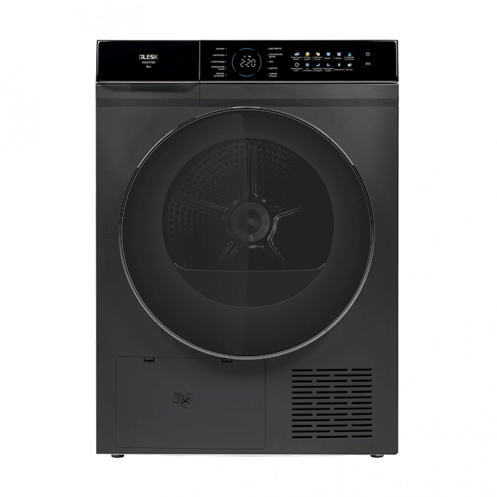 Сушильный автомат Blesk BFK90-IN2505DS - миниатюра 2