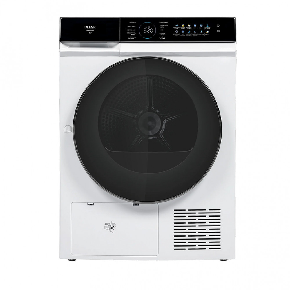 Сушильный автомат Blesk BFK90-IN2505DW - миниатюра 2