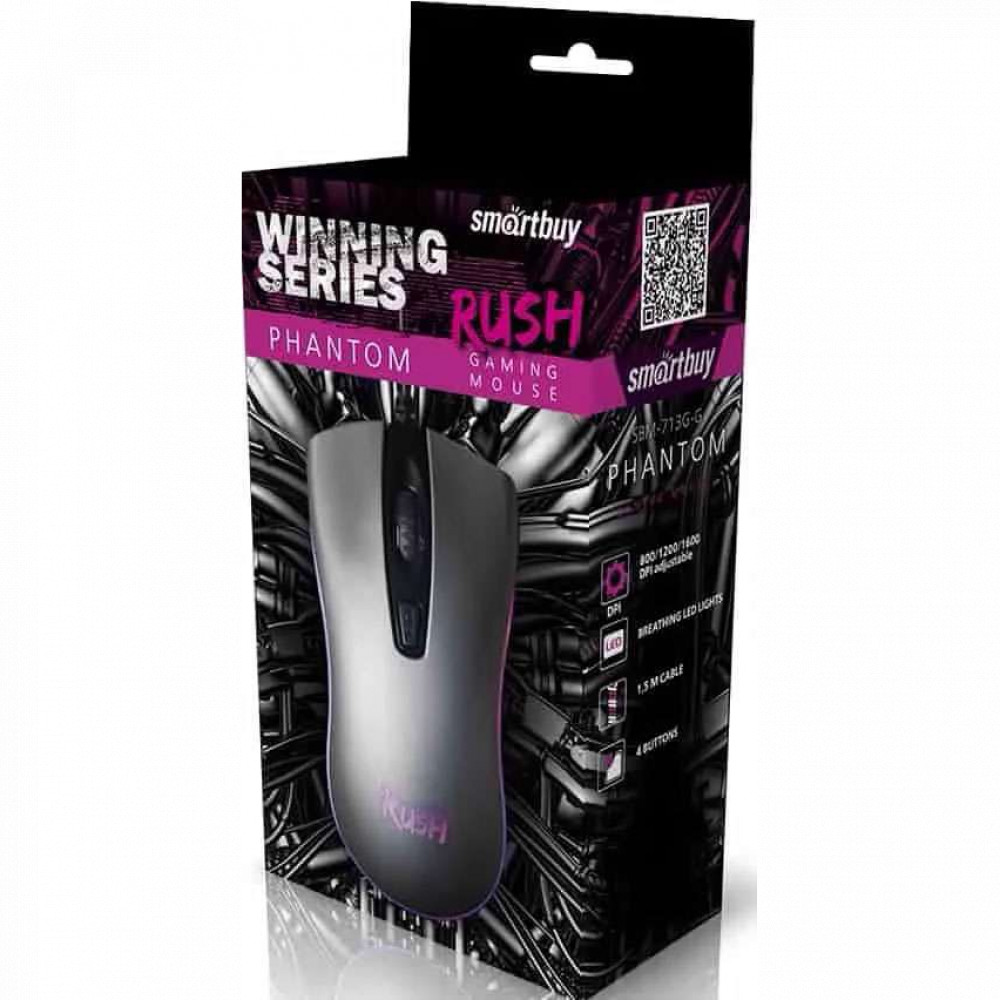 Мышь SmartBuy Phantom 0012990 Игровые, Проводная - миниатюра 4