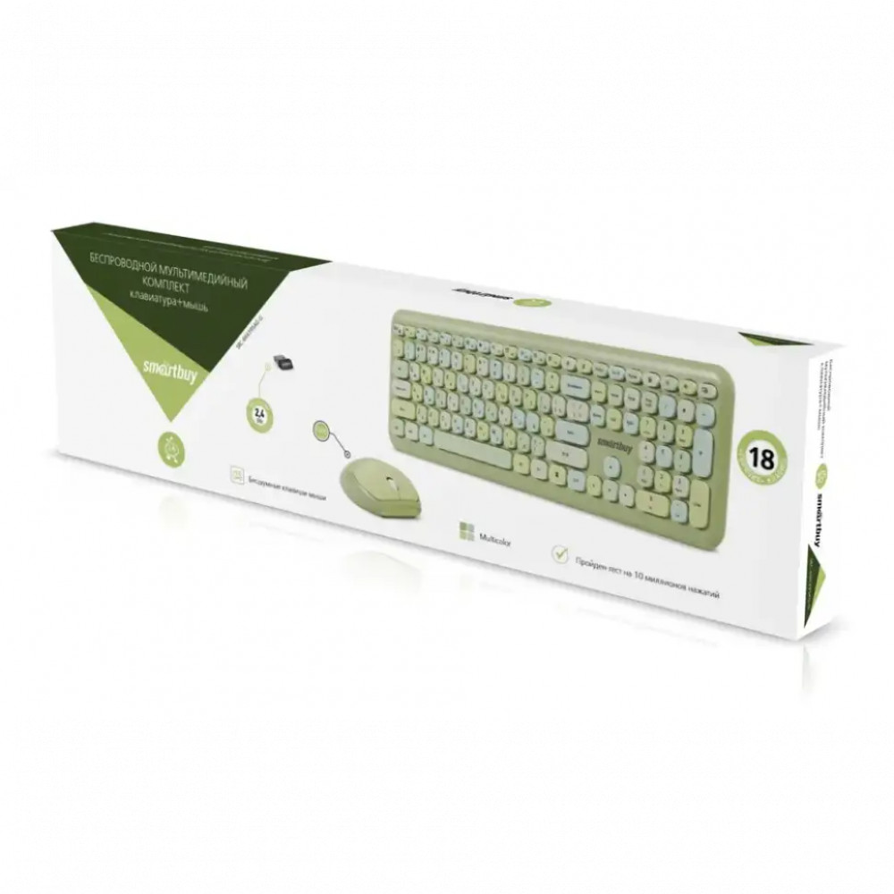 Клавиатура + мышь SmartBuy SBC-666395AG-G - миниатюра 6