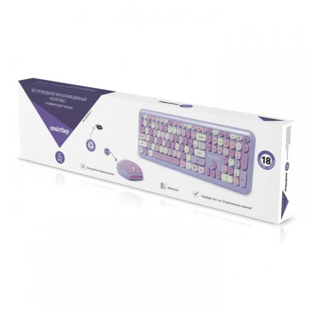 Клавиатура + мышь SmartBuy SBC-666395AG-V - миниатюра 6