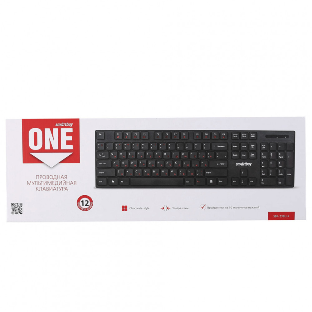 Клавиатура SmartBuy ONE 238 SBK-238U-K Проводная, USB - миниатюра 4