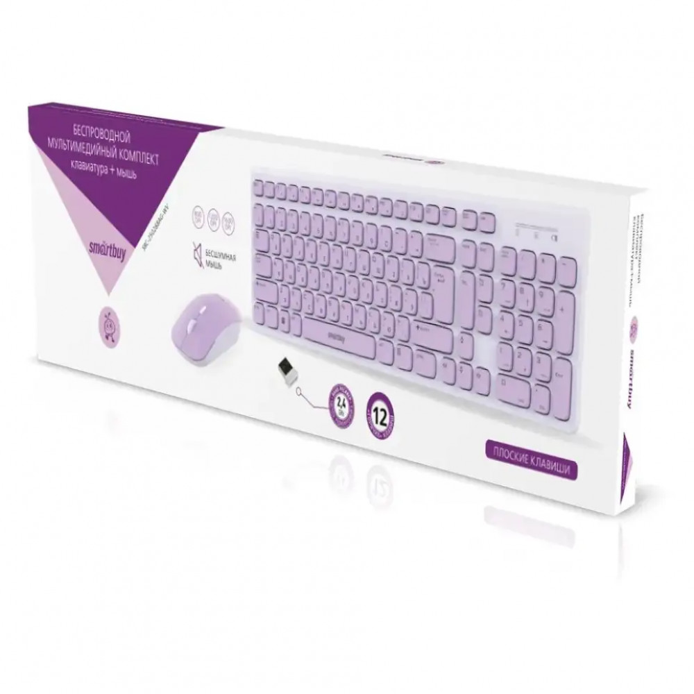 Клавиатура + мышь SmartBuy SBC-250288AG-WV - миниатюра 6