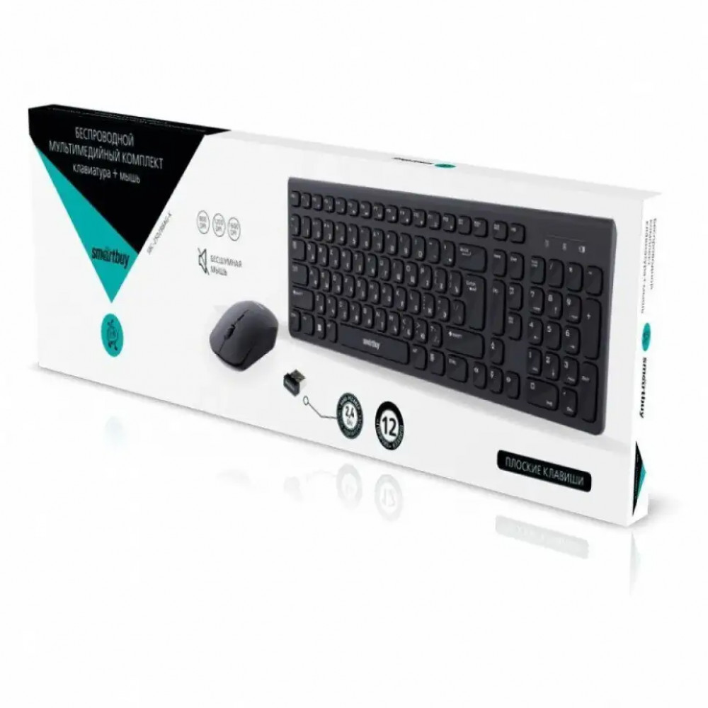 Клавиатура + мышь SmartBuy SBC-250288AG-K - миниатюра 6