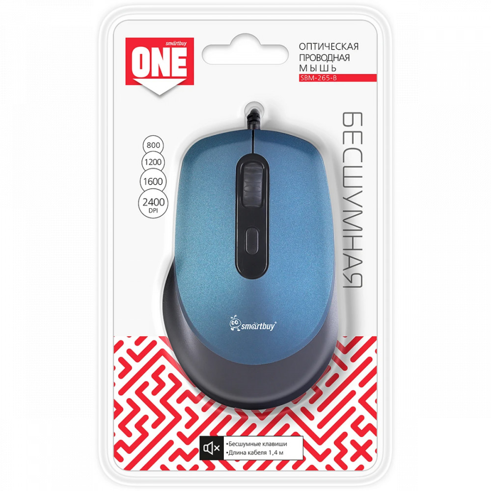 Мышь SmartBuy SBM-265-B Бюджетные, Проводная - миниатюра 10