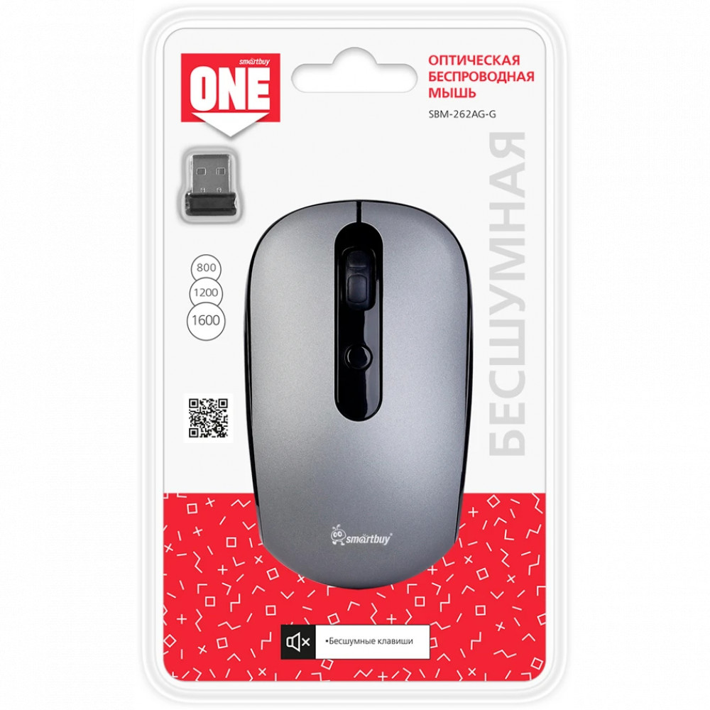 Мышь SmartBuy SBM-262AG-G Бюджетные, Беспроводная - миниатюра 8