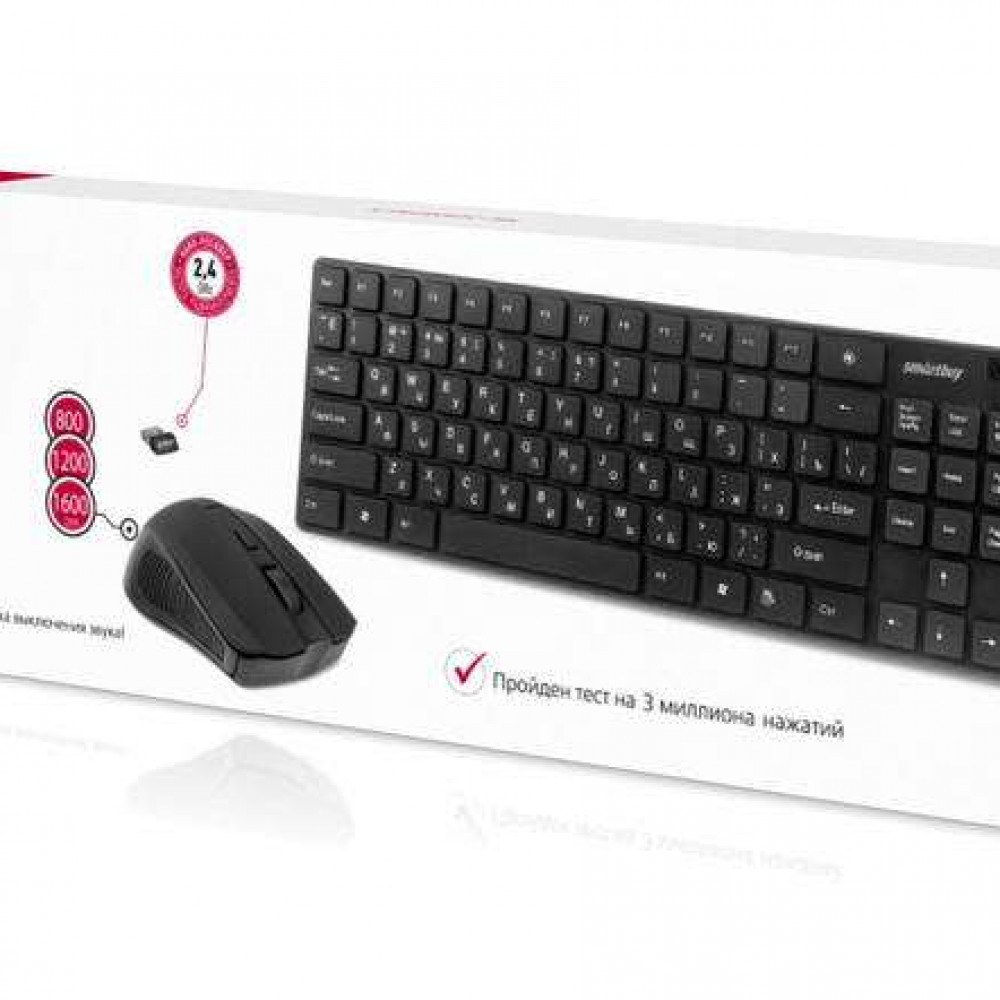 Клавиатура + мышь SmartBuy SBC-229352AG SBC-229352AG-K - миниатюра 4