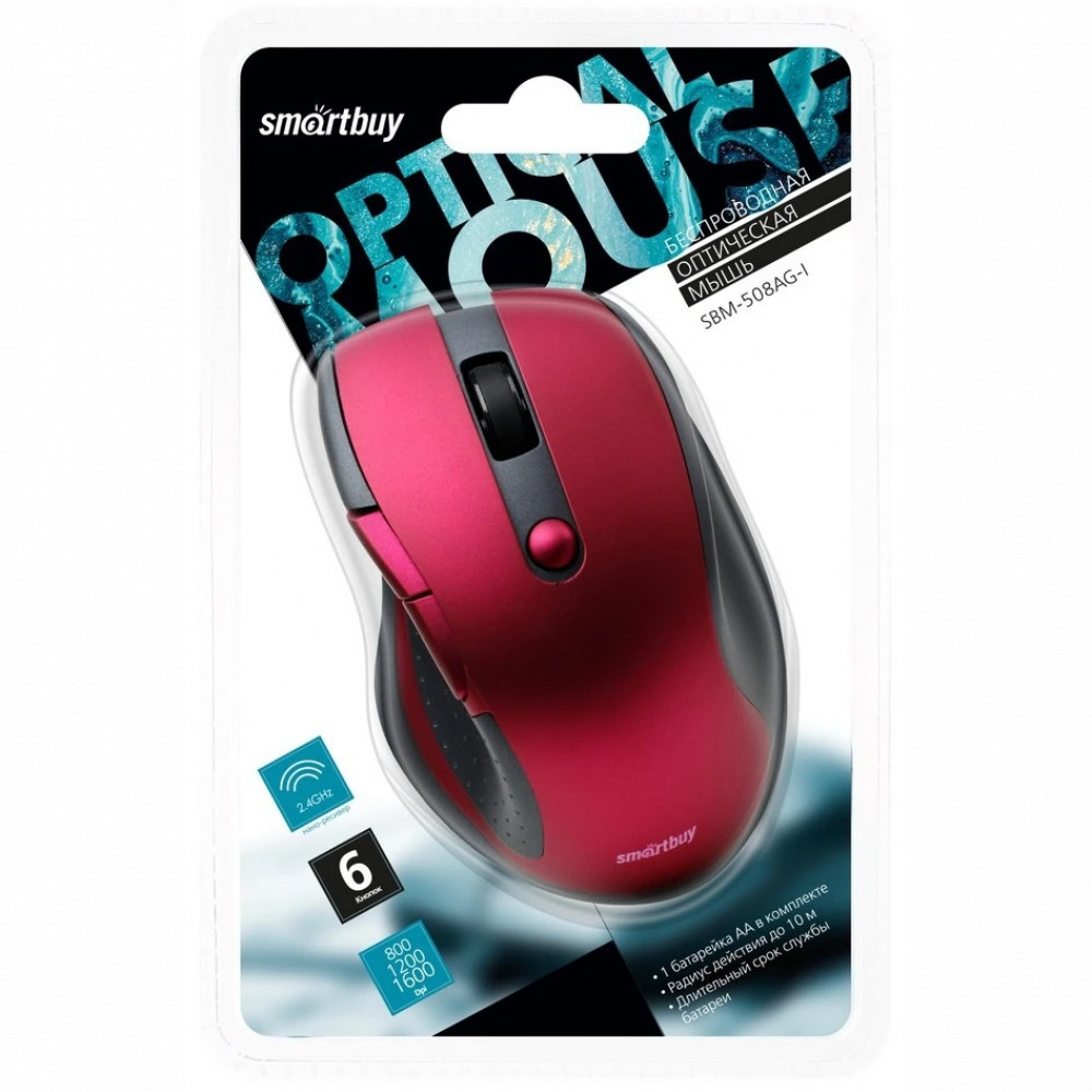 Мышь SmartBuy ONE 508 SBM-508AG-I Бюджетные, Беспроводная - миниатюра 8
