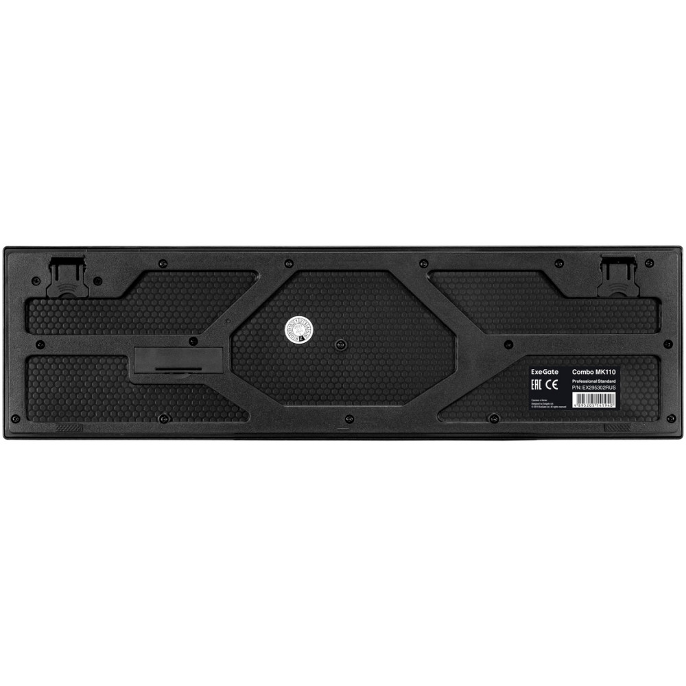 Клавиатура + мышь ExeGate MK110 EX295302RUS - миниатюра 8