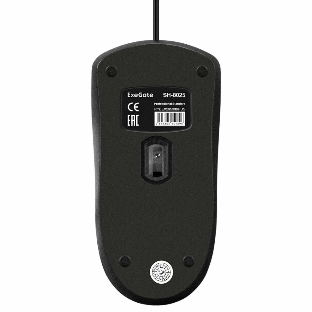 Мышь ExeGate SH-8025 EX295306RUS Бюджетные, Проводная - миниатюра 8