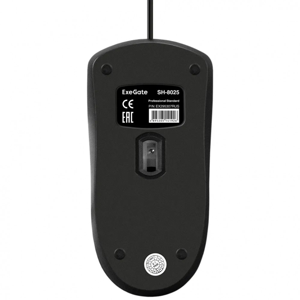 Мышь ExeGate SH-8025 EX295307RUS Бюджетные, Проводная - миниатюра 8