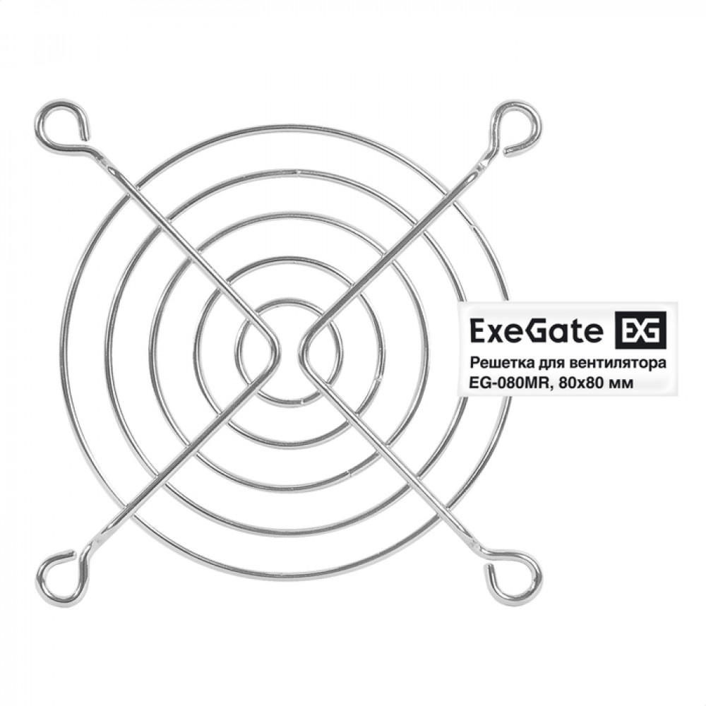 Система охлаждения ExeGate EX295259RUS Комплект крепления - миниатюра 2